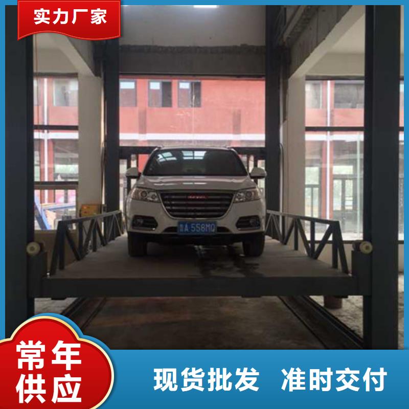 导轨链条货梯厂家电话厂房货梯今年新款