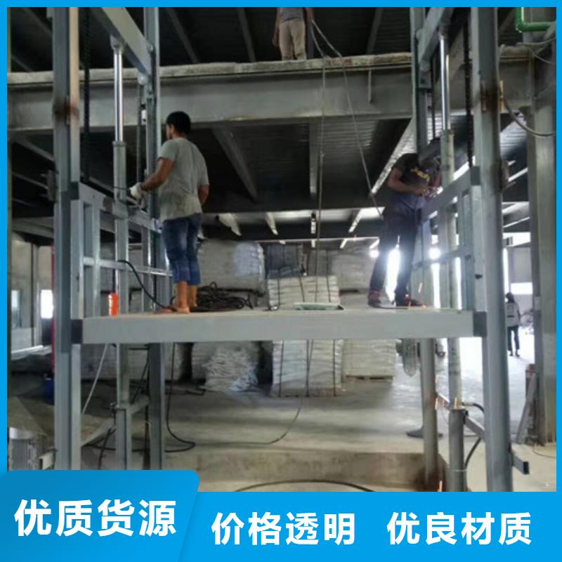 升降机,酒店传菜机加工定制