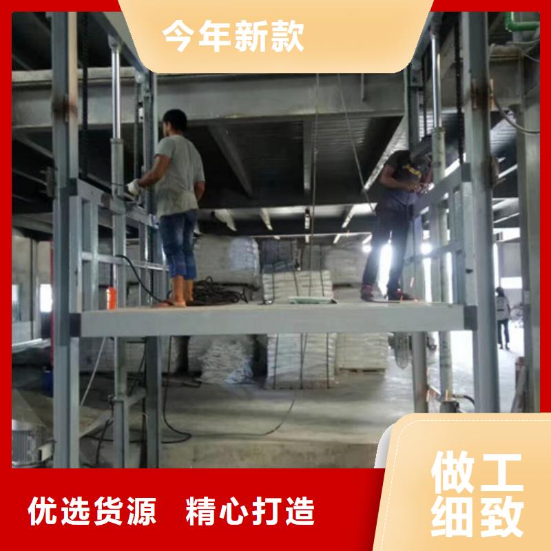 导轨式液压货梯视频-山西省太原市强森美恒导轨式液压货梯可服务区域尖草坪|古交|大同|运城|忻州|朔州|阳泉|晋城|吕梁等
