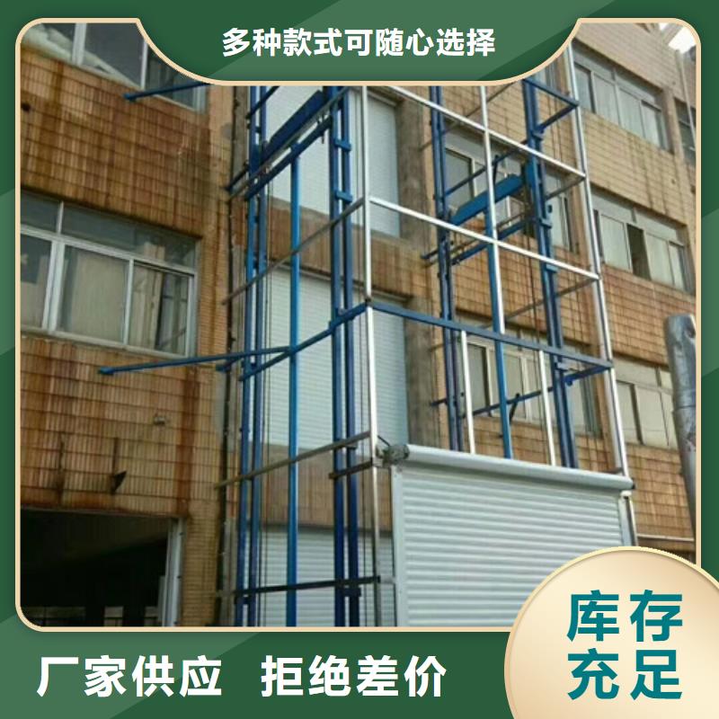 升降机,移动式高空作业平台质量层层把关