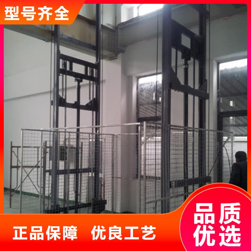 导轨式液压货梯视频-山西省太原市强森美恒导轨式液压货梯可服务区域尖草坪|古交|大同|运城|忻州|朔州|阳泉|晋城|吕梁等
