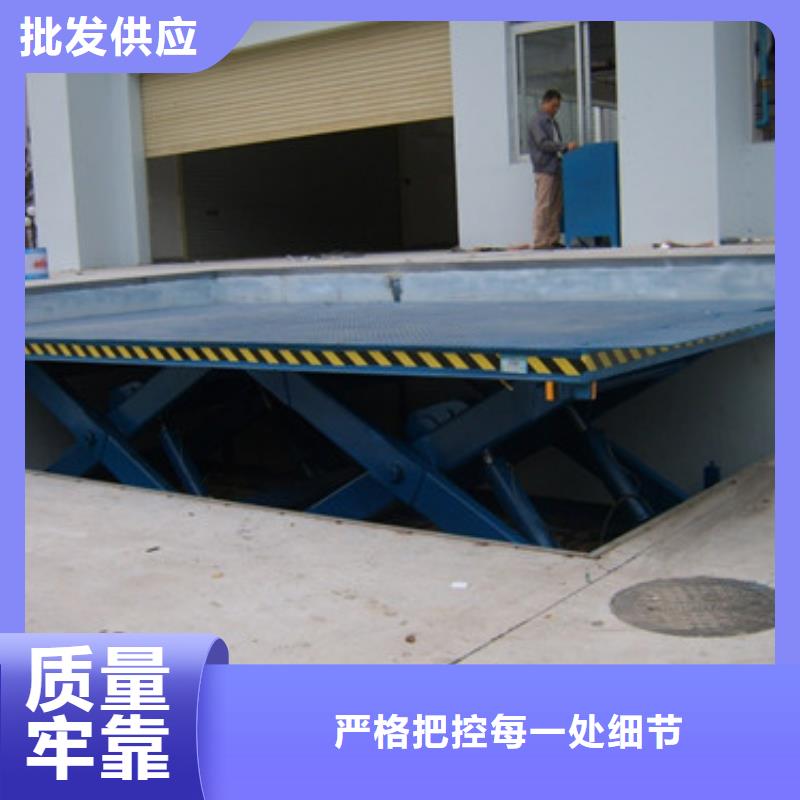 导轨式液压货梯视频-响水|盐都|连云港|南京|淮安|常州|苏州|无锡强森美恒导轨式液压货梯_ 强森美恒机械设备(盐城市分公司)