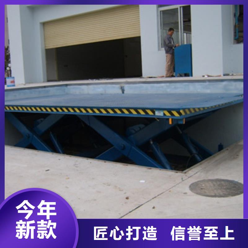 导轨式液压货梯视频-导轨式液压货梯_浙江省丽水市市场覆盖青田|缙云|温州|衢州|绍兴|舟山|嘉兴等