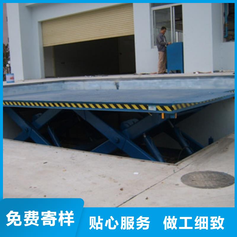 导轨式液压货梯-视频-东台|响水|淮安|镇江|徐州|扬州|苏州|连云港强森美恒导轨式液压货梯_ 强森美恒机械设备(盐城市分公司)