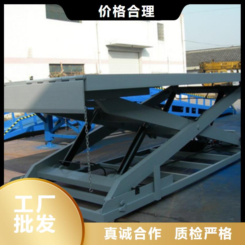 固定式液压升降平台货梯价格_导轨式液压升降货梯厂家海量库存