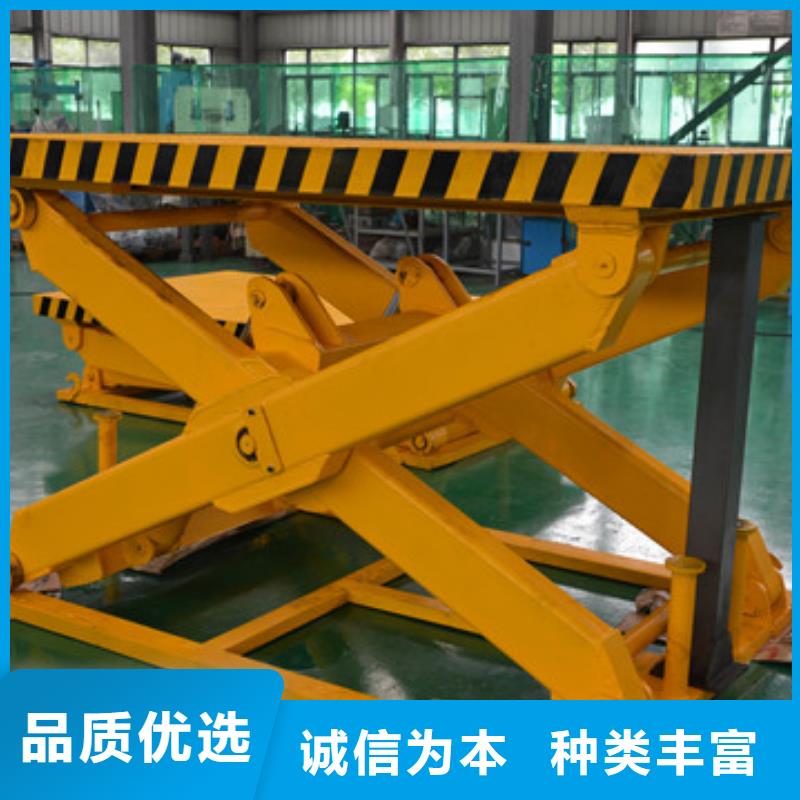导轨式液压货梯视频-导轨式液压货梯_浙江省丽水市市场覆盖青田|缙云|温州|衢州|绍兴|舟山|嘉兴等