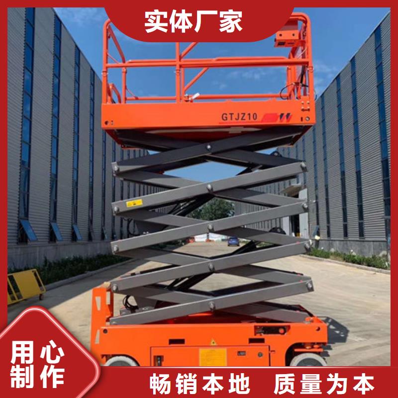 导轨式液压货梯视频-湖南省娄底市|双峰|新化|郴州|常德|衡阳|湘西|怀化导轨式液压货梯-强森美恒