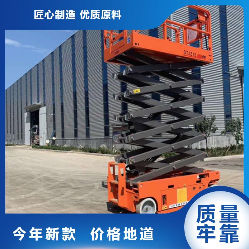 导轨式液压货梯视频-湖南省娄底市|双峰|新化|郴州|常德|衡阳|湘西|怀化导轨式液压货梯-强森美恒