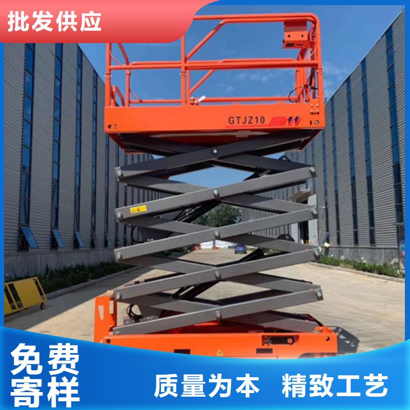 导轨式液压货梯视频-湖南省娄底市|双峰|新化|郴州|常德|衡阳|湘西|怀化导轨式液压货梯-强森美恒