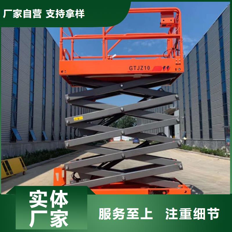 导轨式液压货梯视频-湖南省娄底市|双峰|新化|郴州|常德|衡阳|湘西|怀化导轨式液压货梯-强森美恒