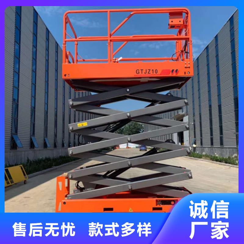 导轨式液压货梯视频-湖南省娄底市|双峰|新化|郴州|常德|衡阳|湘西|怀化导轨式液压货梯-强森美恒