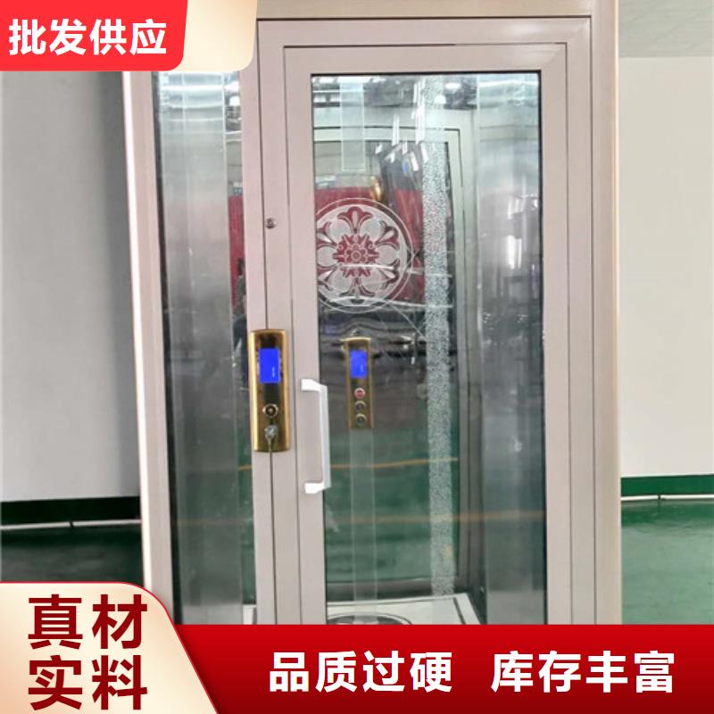 家用别墅电梯厂家传菜机高质量高信誉