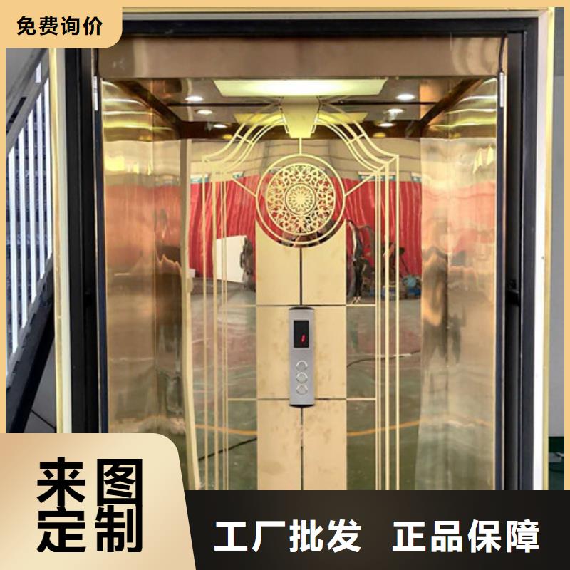 导轨式液压货梯视频-导轨式液压货梯-强森美恒机械设备(南阳市分公司)服务区域社旗|方城|信阳|三门峡|焦作|郑州|平顶山|新乡|许昌