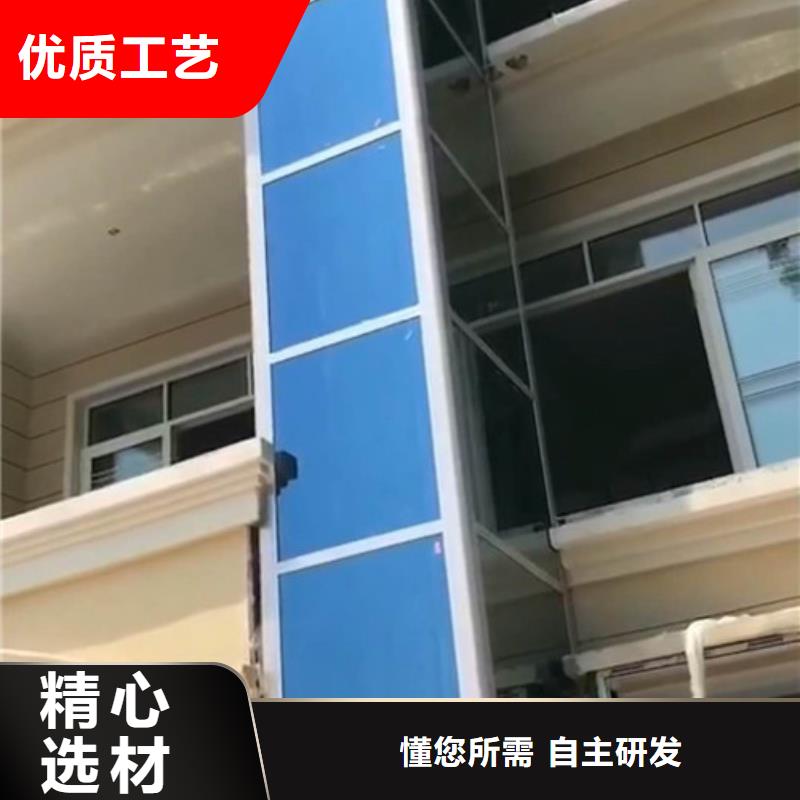 家用别墅电梯厂家,厂房货梯实体厂家支持定制