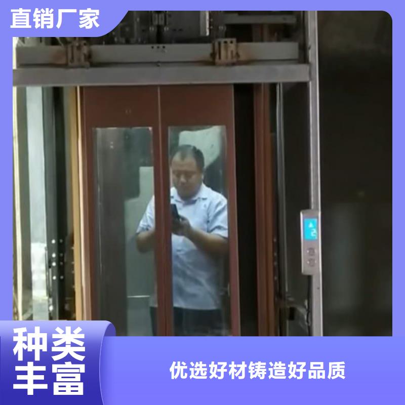 家用别墅电梯厂家,厂房货梯实体厂家支持定制