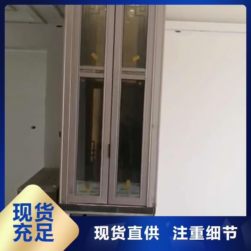 导轨式液压货梯视频-导轨式液压货梯-强森美恒机械设备(南阳市分公司)服务区域社旗|方城|信阳|三门峡|焦作|郑州|平顶山|新乡|许昌