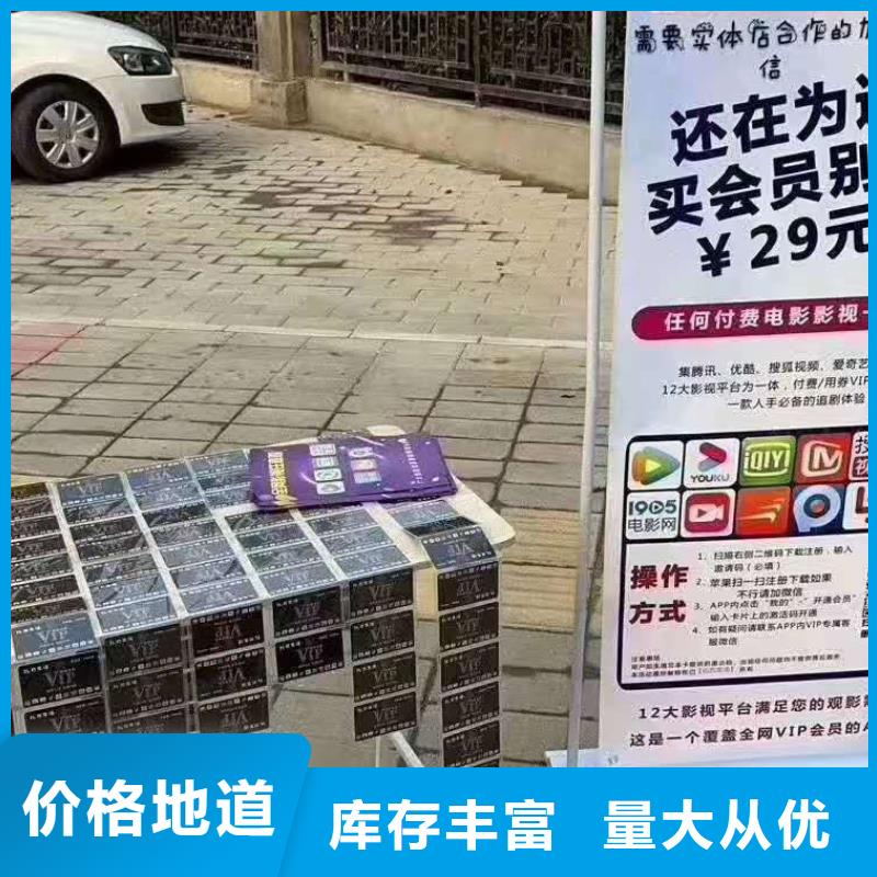 导轨式液压货梯-视频-湖南省长沙市|岳麓|宁乡|湘潭|永州|岳阳|怀化|娄底|邵阳导轨式液压货梯-强森美恒