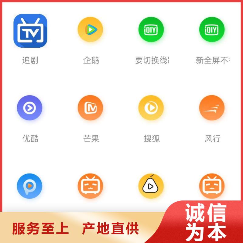 导轨式液压货梯-视频-湖南省长沙市|岳麓|宁乡|湘潭|永州|岳阳|怀化|娄底|邵阳导轨式液压货梯-强森美恒