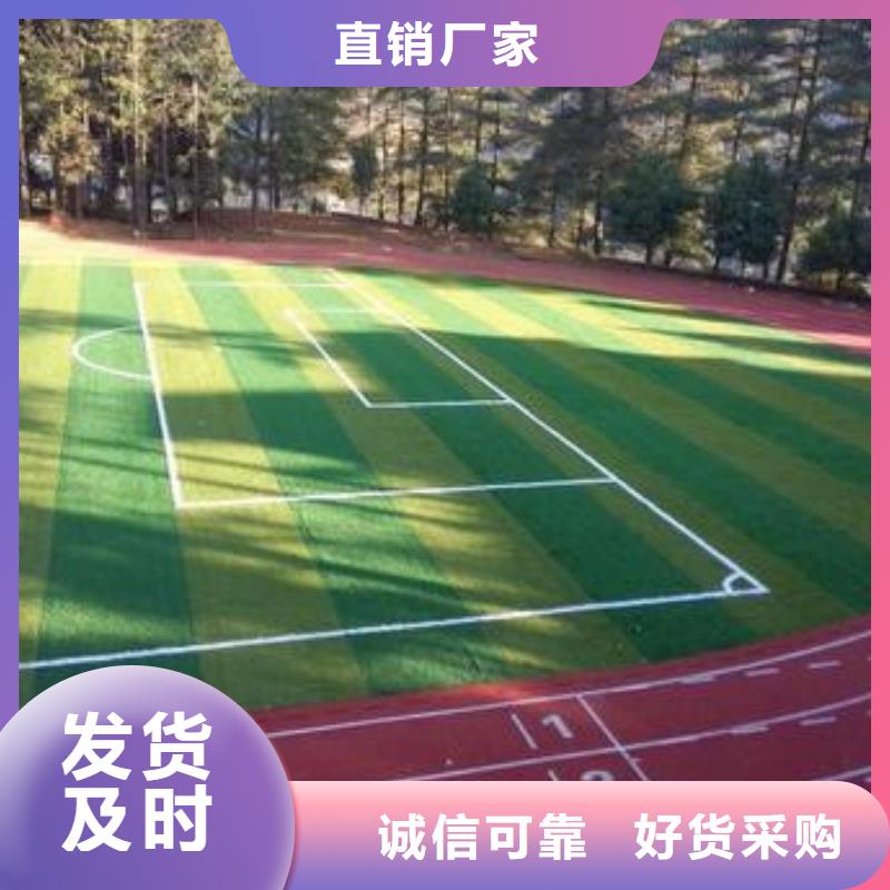 防静电地板-视频-黑龙江省大庆市中清思宇防静电地板可服务区域红岗|肇源|齐齐哈尔|佳木斯|大兴安岭|黑河等