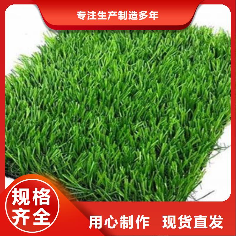人造草坪室外PU蓝球场生产厂家