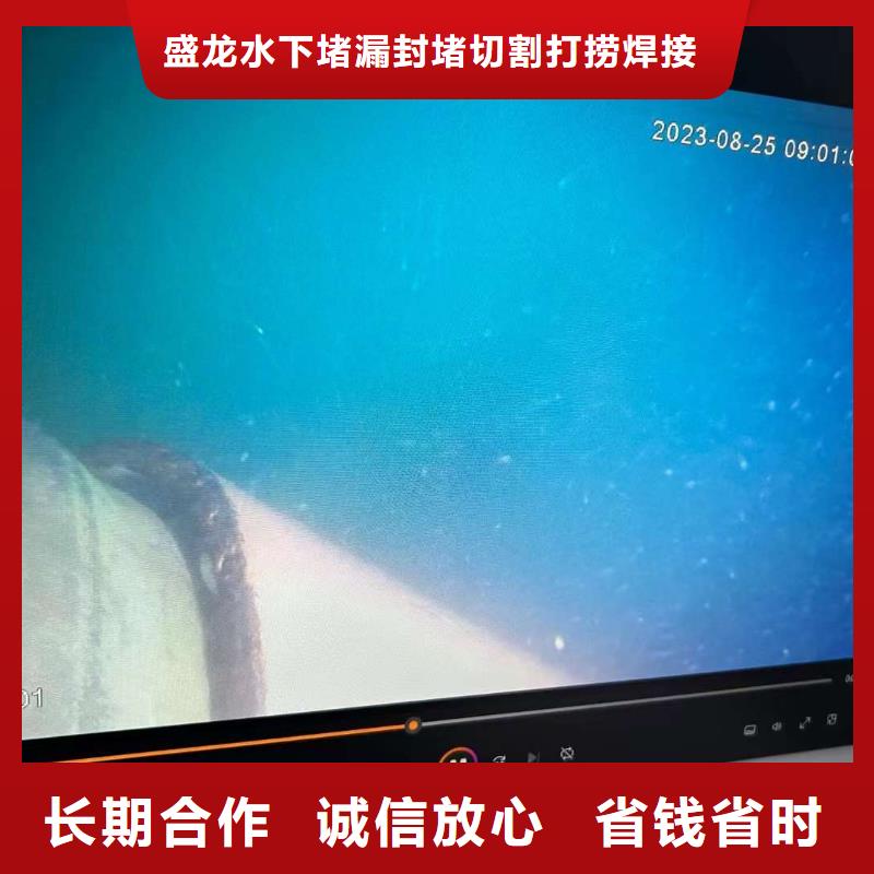 水下堤坝加固租赁