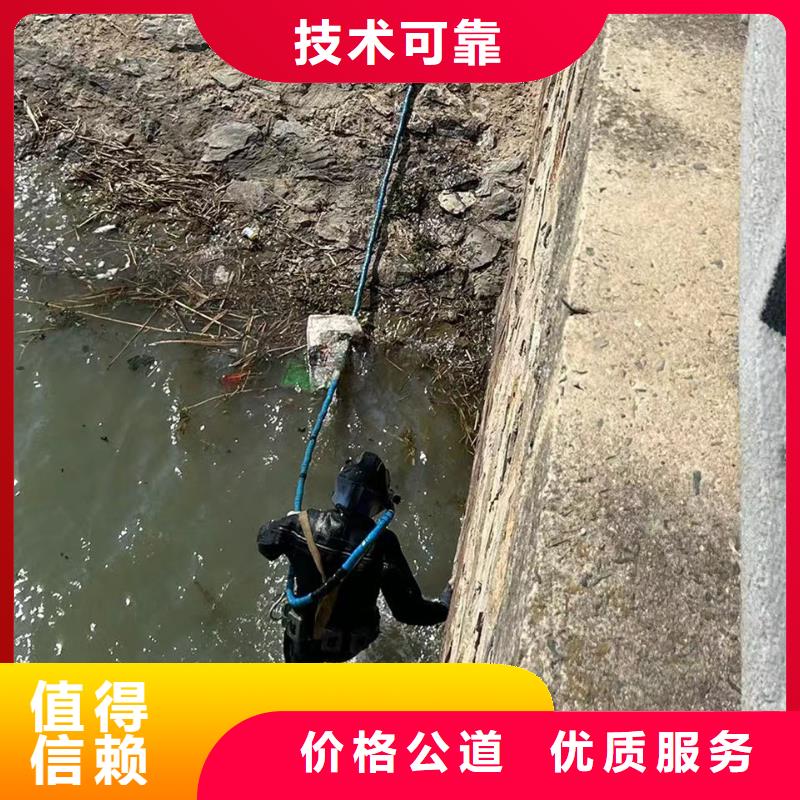 水下封堵：污水管道封堵全国承接