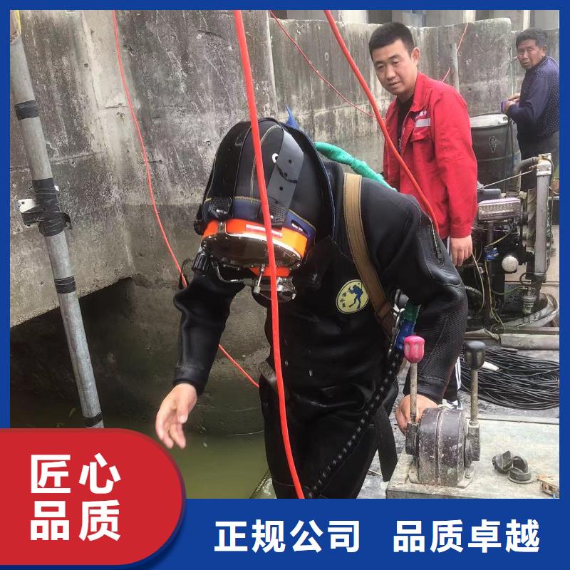 水下封堵：水下管道封堵专业可靠