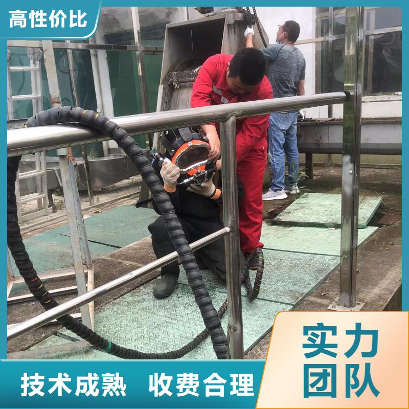 水下打捞_水下摄影本地各类水下施工作业