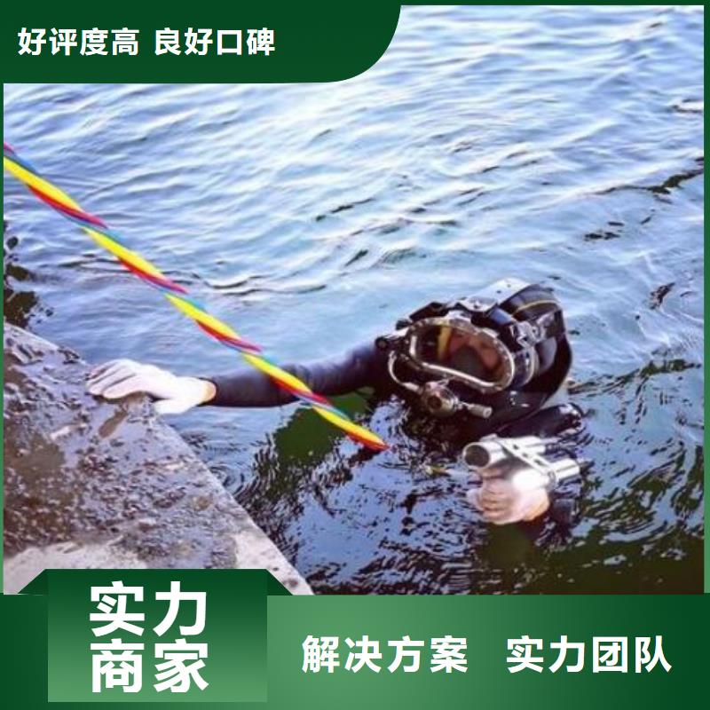 水下桥墩加固薄利多销