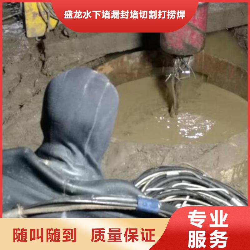 水下打捞_水下打捞全国承接