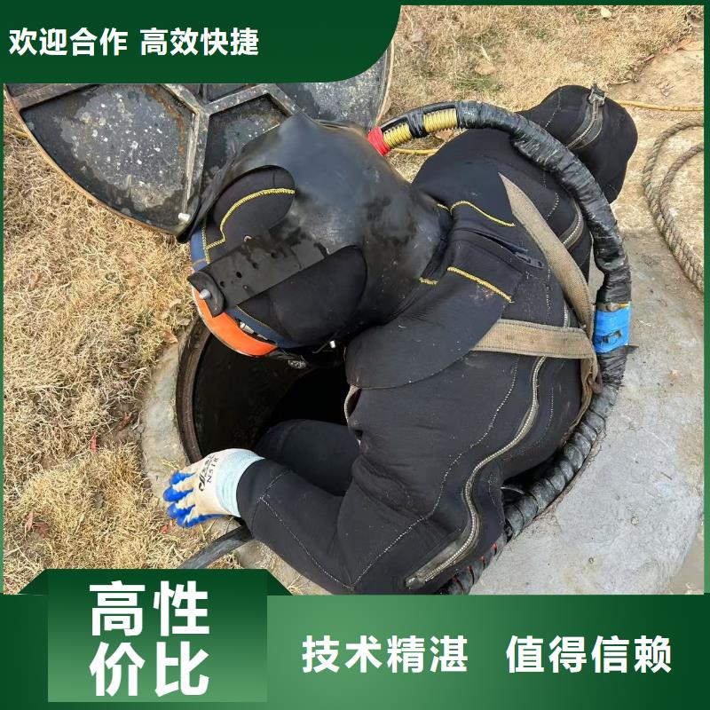 潜水打捞水下呼吸器口碑卓越