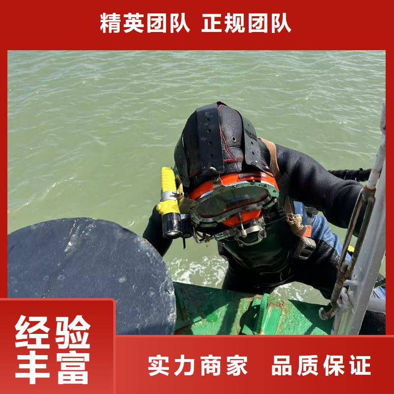 县水下切割成功率高