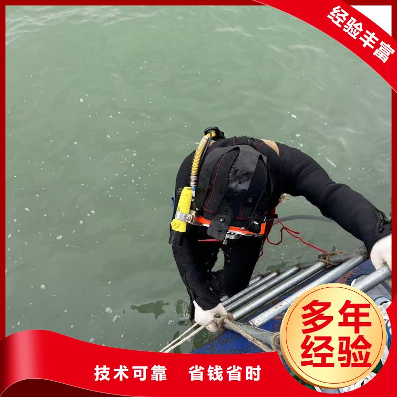 好消息：水下结构修复厂家优惠促销