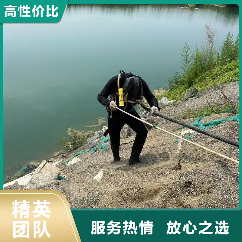 水下电缆铺设与维护24小时发货