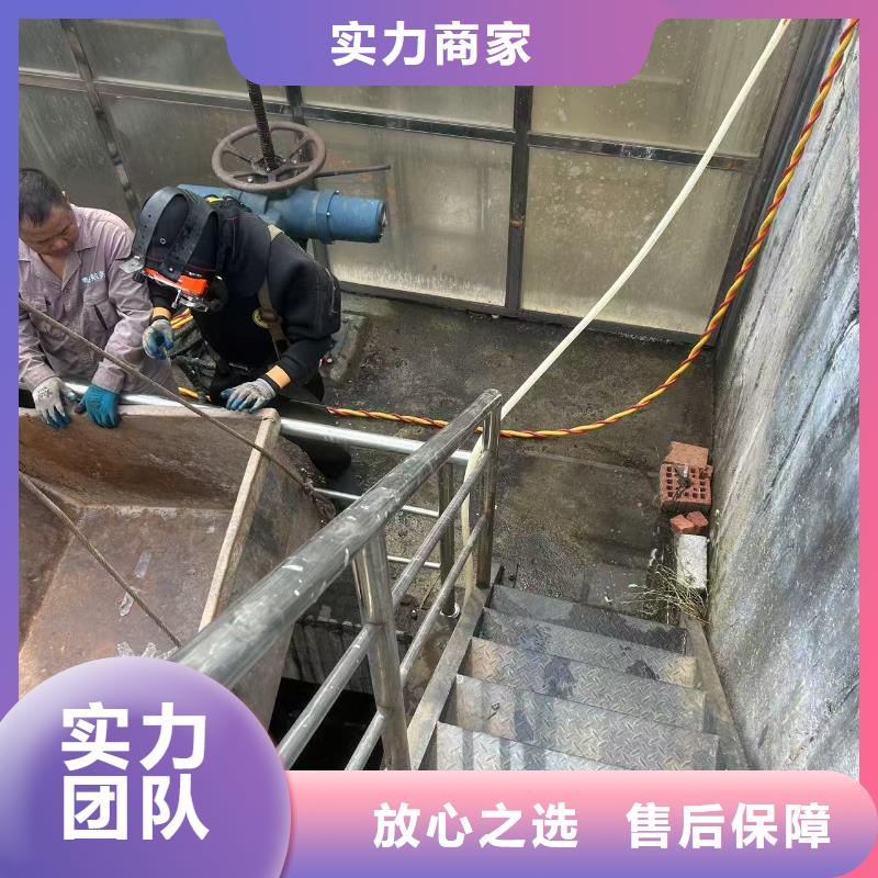 水下管道铺设快速响应