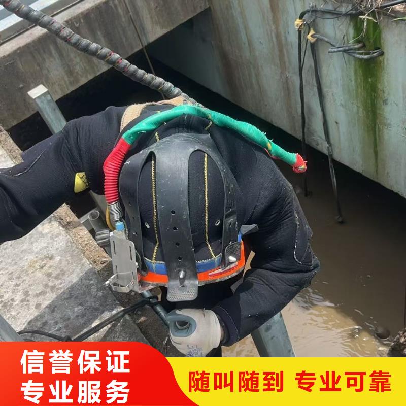 生产水下桥梁检测的当地厂家