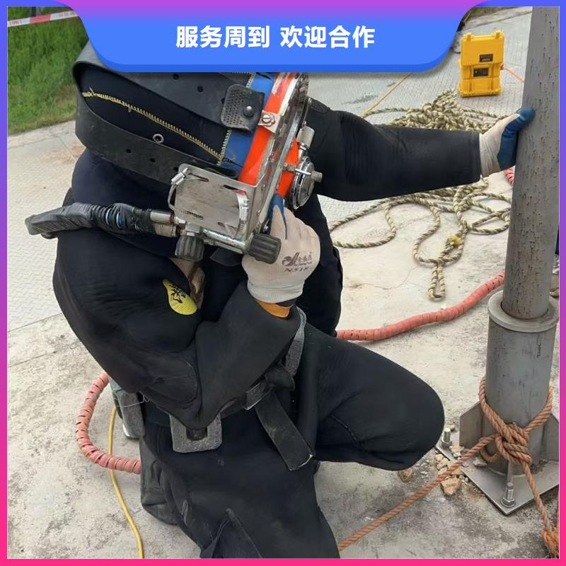 潜水作业水下地基处理可靠
