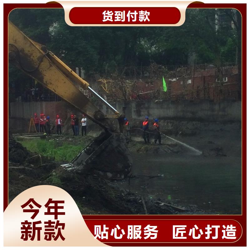水下拆除砖堵视频-安徽省巢湖市顺业水下拆除砖堵可服务区域阜阳|黄山|芜湖|六安|合肥等