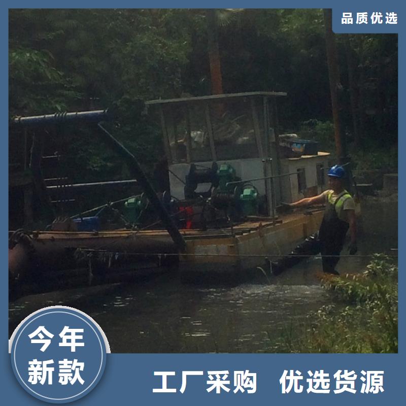 河道清淤产地批发