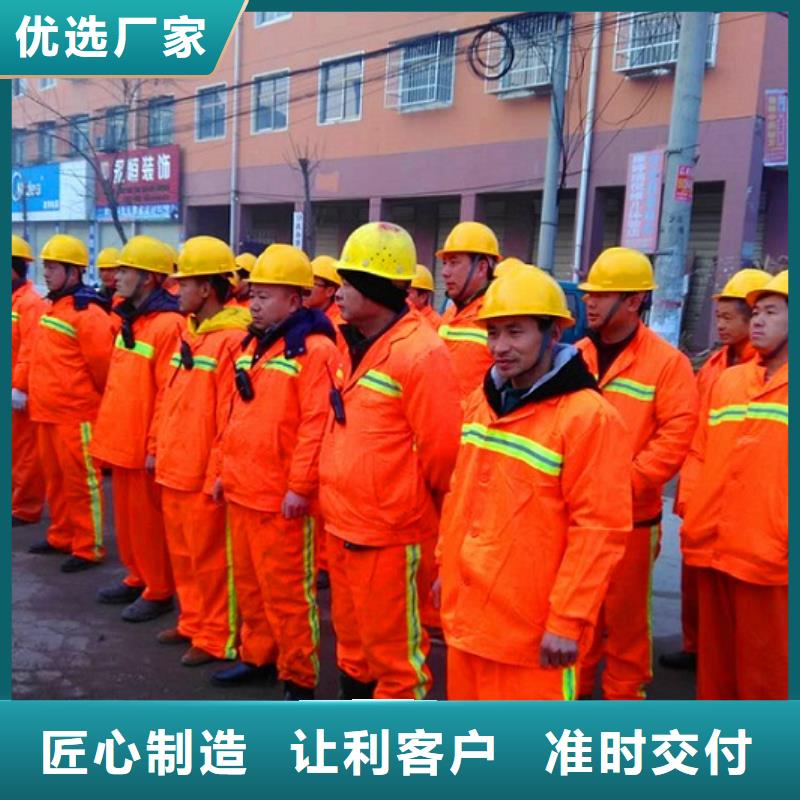 水下拆除砖堵视频-水下拆除砖堵-福建省福州市仓山|罗源|泉州|南平|漳州|龙岩(附近)制造商
