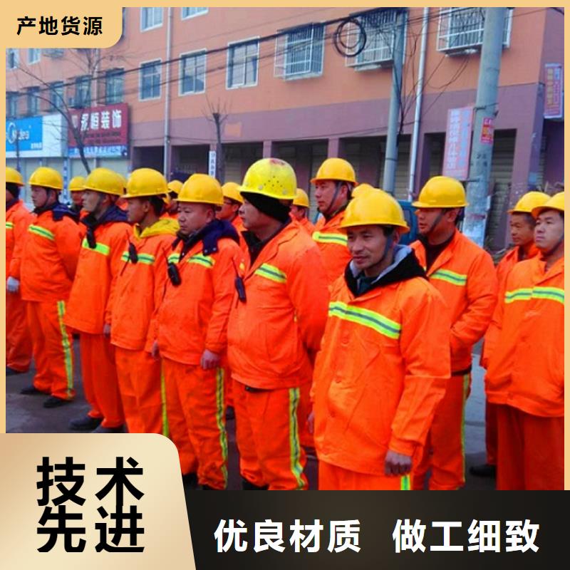 水下拆除砖堵视频-水下拆除砖堵-福建省福州市仓山|罗源|泉州|南平|漳州|龙岩(附近)制造商