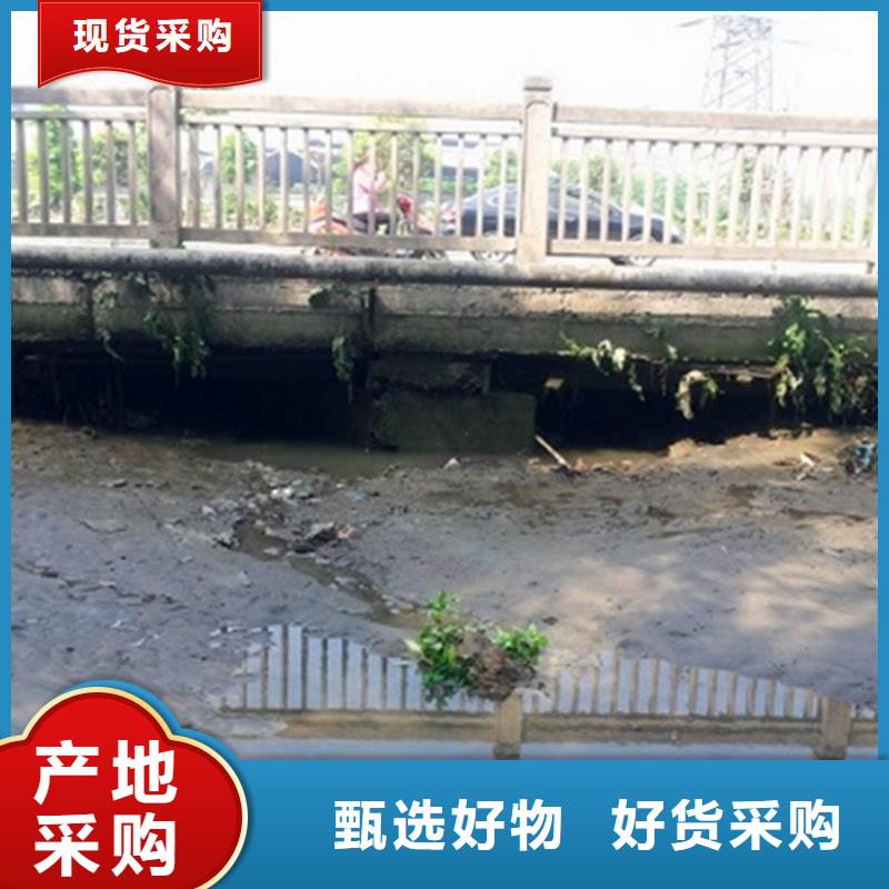 水下拆除砖堵视频-水下拆除砖堵-福建省福州市仓山|罗源|泉州|南平|漳州|龙岩(附近)制造商