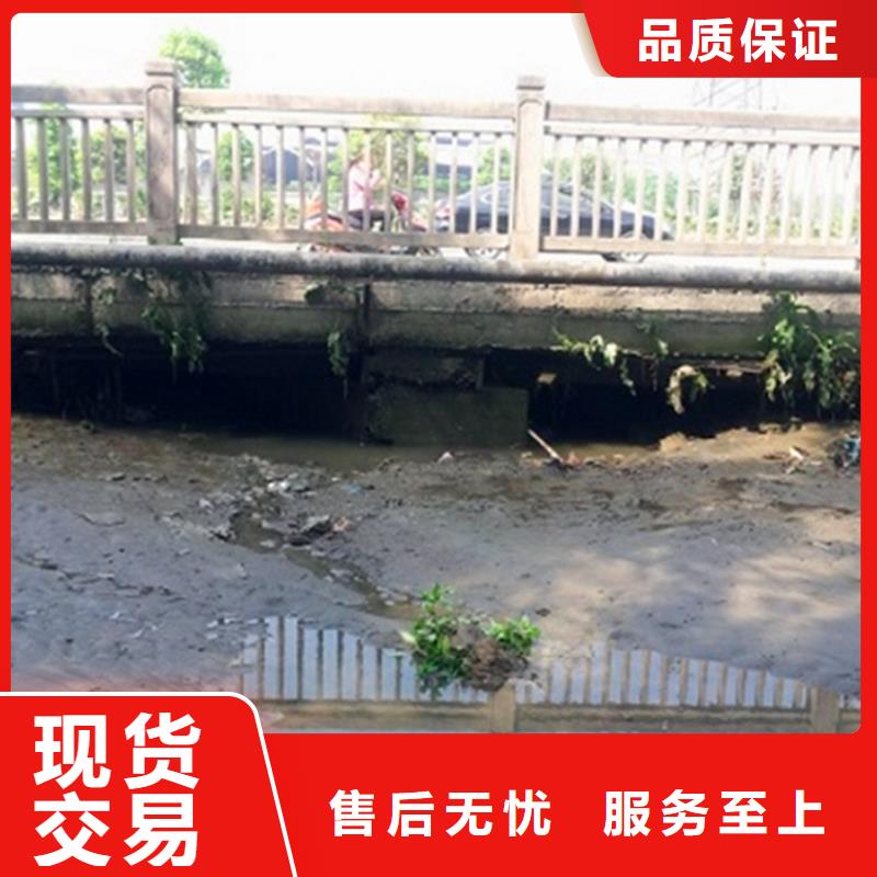 河道清淤水下拆除砖堵海量库存