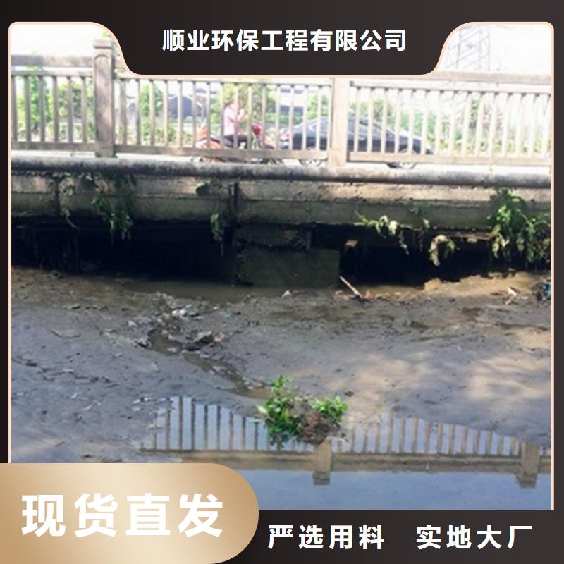 河道清淤_管道内混凝土凝固疏通工厂直营