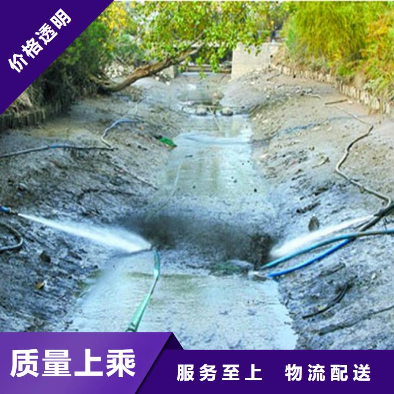 河道清淤-【管道内水泥浆凝固疏通】实力厂家直销