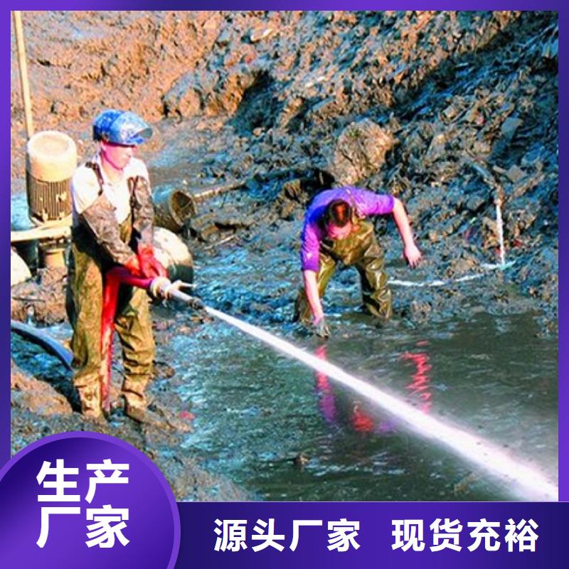 河道清淤水下拆除砖堵海量库存