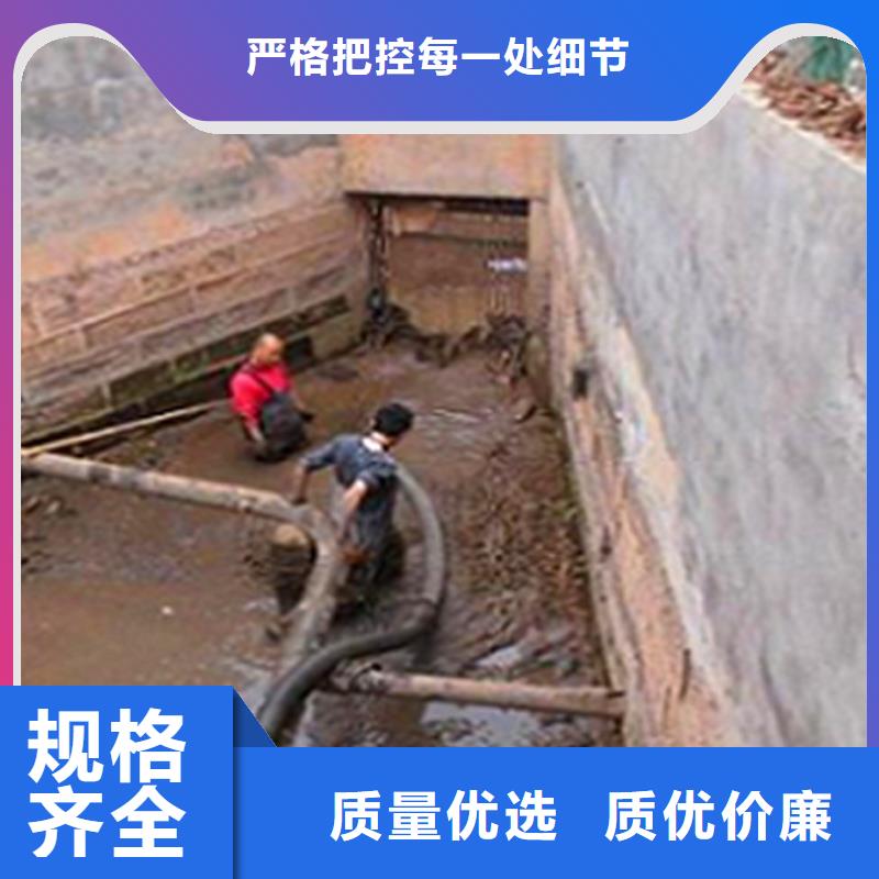水下拆除砖堵视频-水下拆除砖堵(顺业)覆盖地域四川省德阳市旌阳|什邡|内江|广安|绵阳|眉山