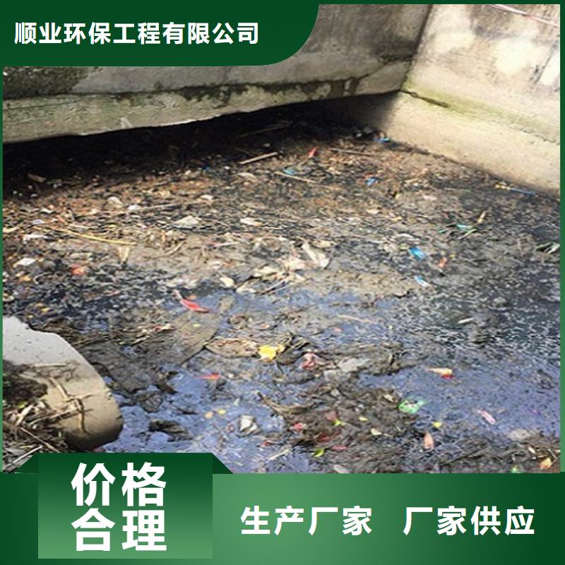 水下拆除砖堵视频-营口市水下拆除砖堵-(同城)可服务区域鲅鱼圈|大石桥|阜新|锦州|盘锦|葫芦岛|抚顺|铁岭|辽阳