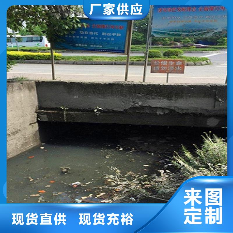 涵洞清理市政管道疏通多年实力厂家