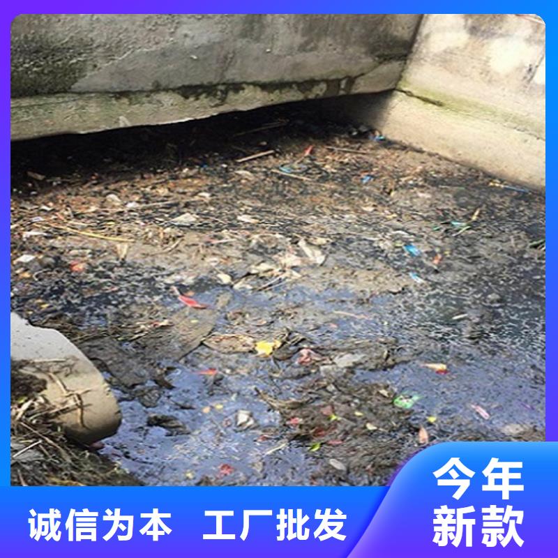 水下拆除砖堵视频-营口市水下拆除砖堵-(同城)可服务区域鲅鱼圈|大石桥|阜新|锦州|盘锦|葫芦岛|抚顺|铁岭|辽阳